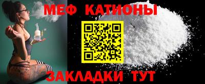 прущая мука Нягань