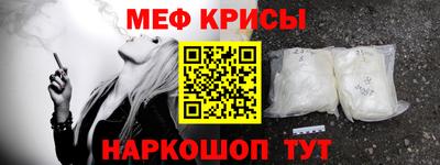 прущая мука Нягань