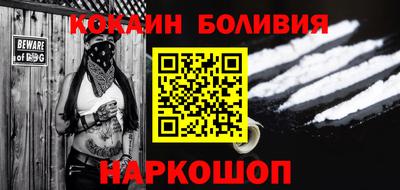 прущая мука Нягань