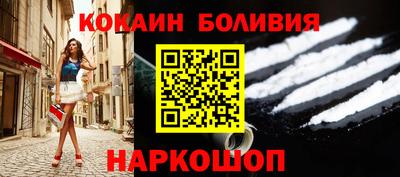 скорость Обь