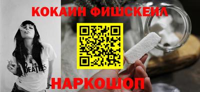 скорость Обь