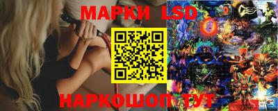 скорость Обь