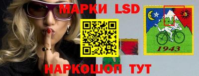 гашишное масло Обнинск