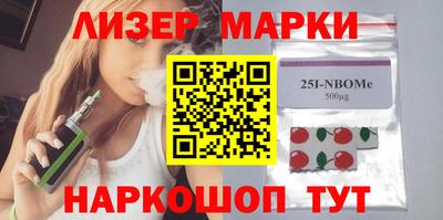 прущая мука Нягань