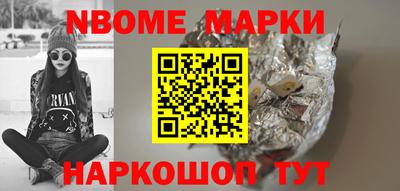 скорость Обь