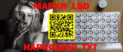 прущая мука Нягань