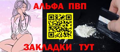 прущая мука Нягань