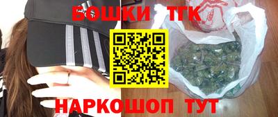 прущая мука Нягань