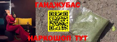 прущая мука Нягань