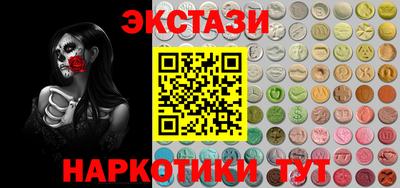 прущая мука Нягань