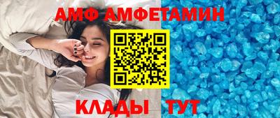 прущая мука Нягань