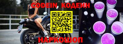 прущая мука Нягань
