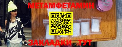 прущая мука Нягань