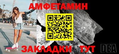 гашишное масло Обнинск