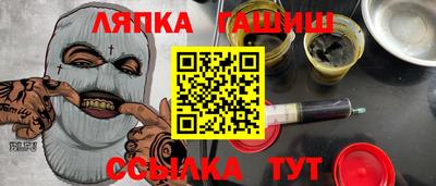 скорость Обь