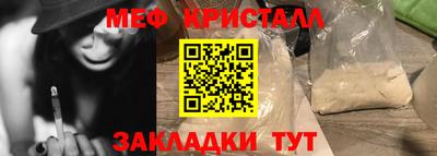 скорость Обь