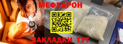 скорость Обь