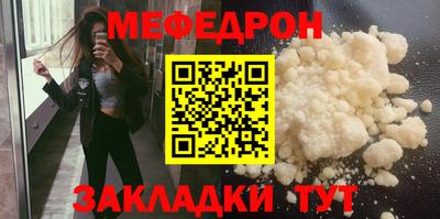 скорость Обь